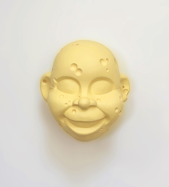 Creativity Street Plastic Mask 8X7-Happy Face